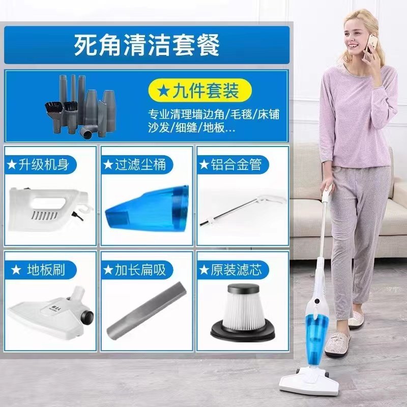 Multifunctional Handlend Vacuum Cleaner (650w)
